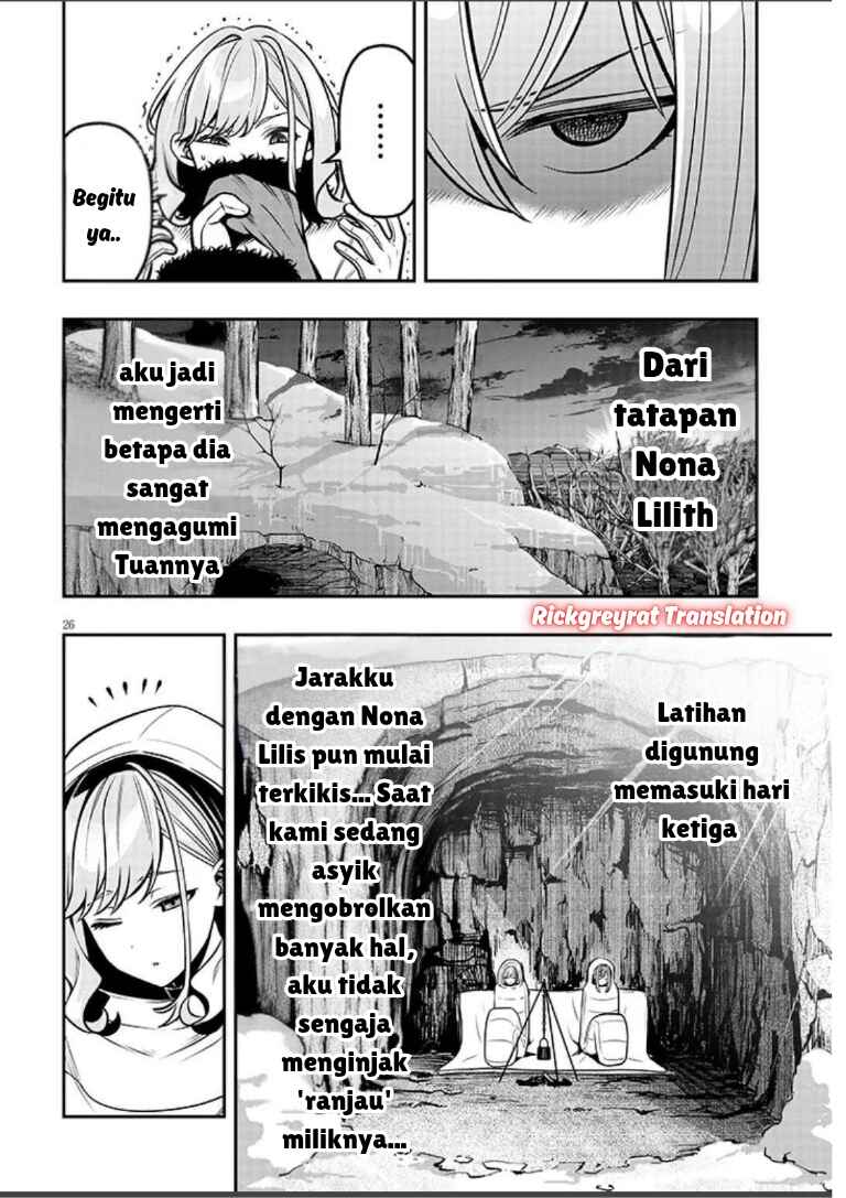 Taida na Akujoku Kizoku ni Tensei shita Ore, Scenario wo Bukkowashitara Kikakugai no Maryoku de Saikyou ni Natta Chapter 20.2 - Page 11