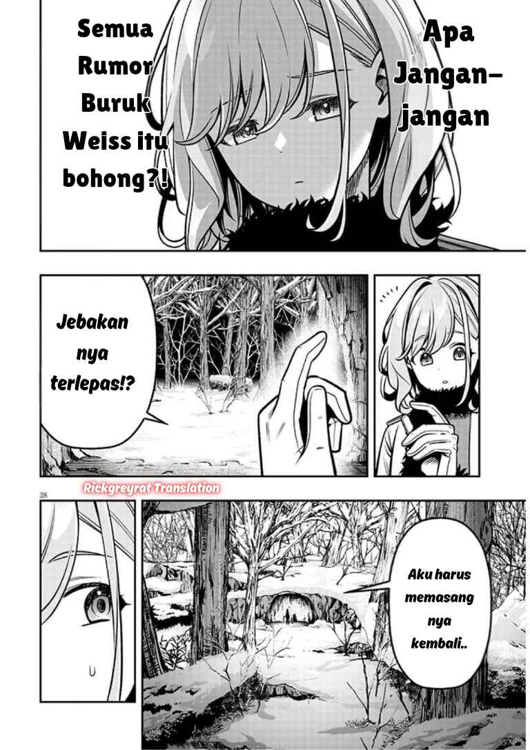 Taida na Akujoku Kizoku ni Tensei shita Ore, Scenario wo Bukkowashitara Kikakugai no Maryoku de Saikyou ni Natta Chapter 20.2 - Page 13
