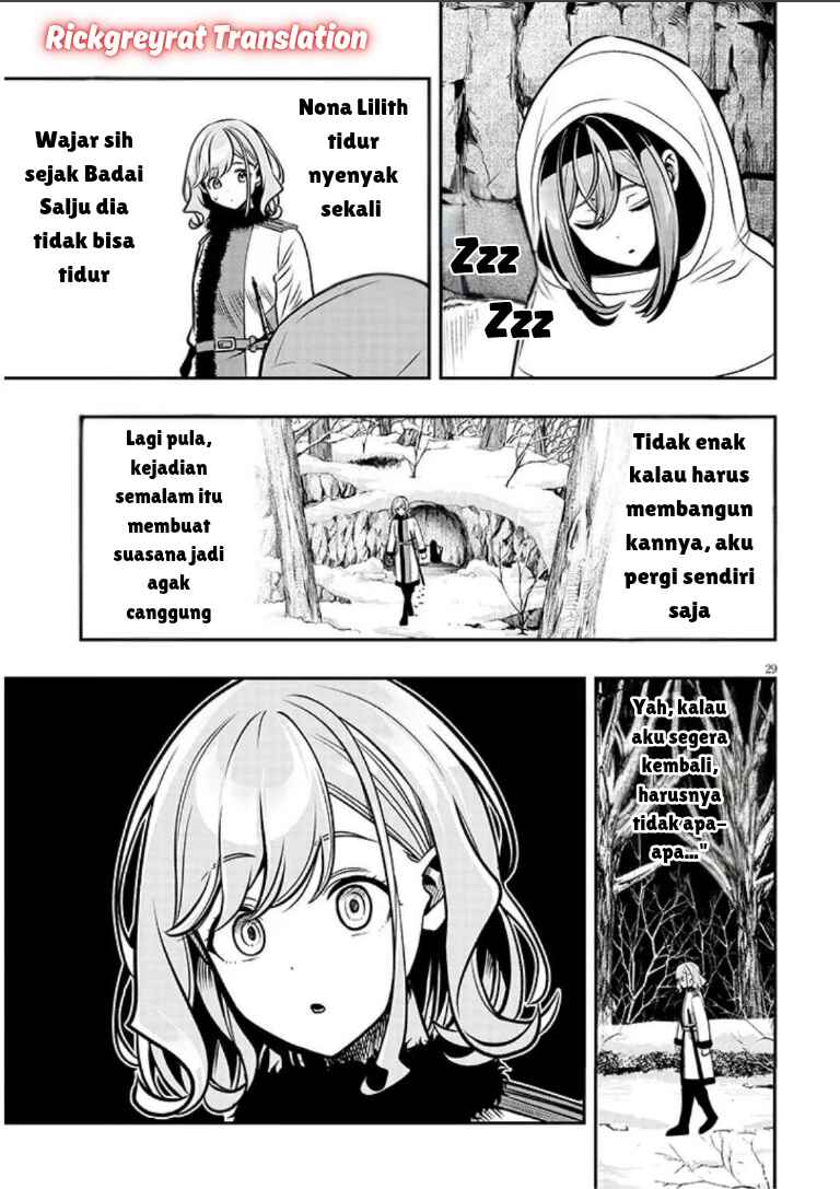 Taida na Akujoku Kizoku ni Tensei shita Ore, Scenario wo Bukkowashitara Kikakugai no Maryoku de Saikyou ni Natta Chapter 20.2 - Page 14