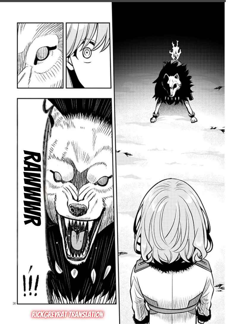 Taida na Akujoku Kizoku ni Tensei shita Ore, Scenario wo Bukkowashitara Kikakugai no Maryoku de Saikyou ni Natta Chapter 20.2 - Page 15