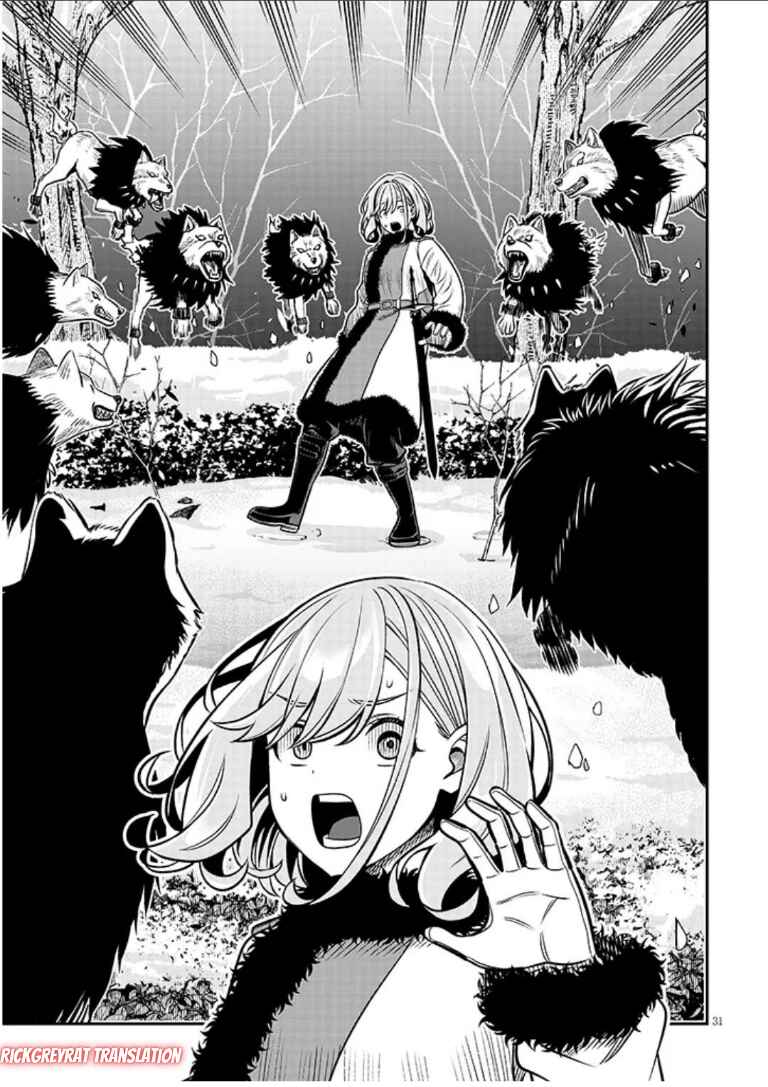 Taida na Akujoku Kizoku ni Tensei shita Ore, Scenario wo Bukkowashitara Kikakugai no Maryoku de Saikyou ni Natta Chapter 20.2 - Page 16