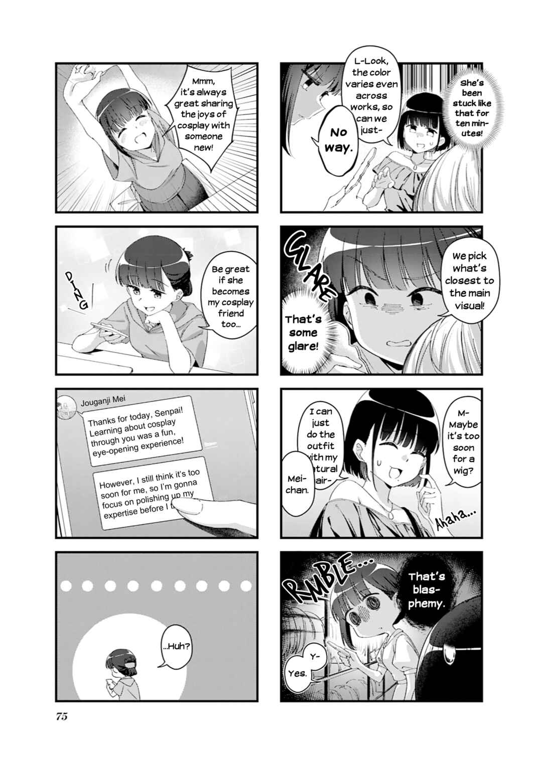 Juuji Tonbo wa Sora o Tobanai Chapter 9 - Page 3
