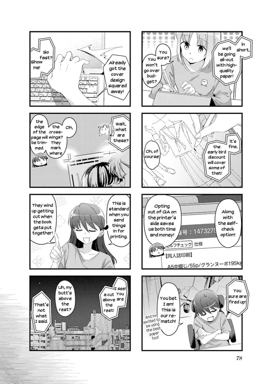 Juuji Tonbo wa Sora o Tobanai Chapter 9 - Page 6