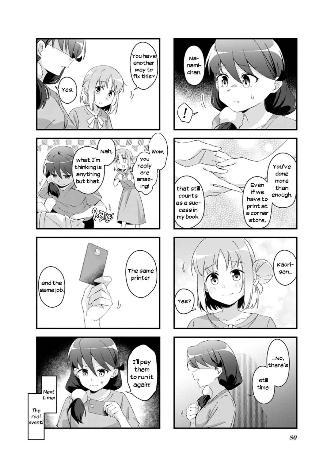 Juuji Tonbo wa Sora o Tobanai Chapter 9 - Page 8
