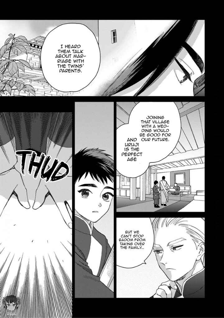 Lala no Kekkon Chapter 3 - Page 18