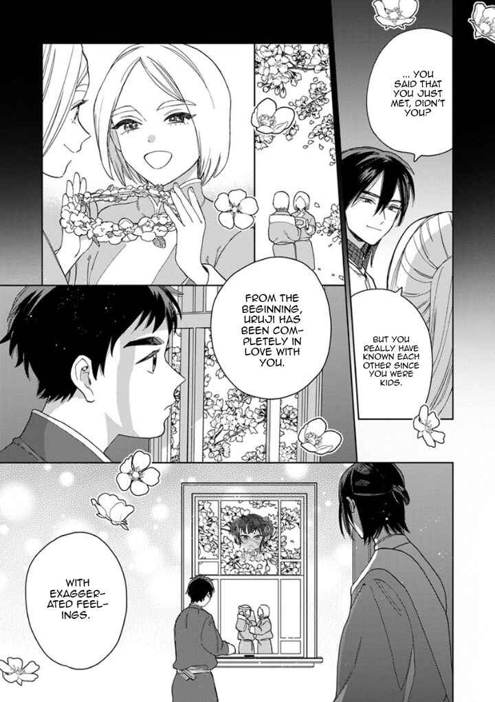 Lala no Kekkon Chapter 3 - Page 20