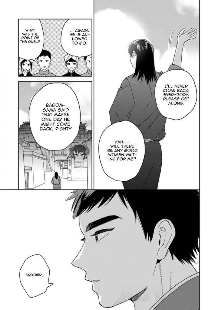 Lala no Kekkon Chapter 3 - Page 24