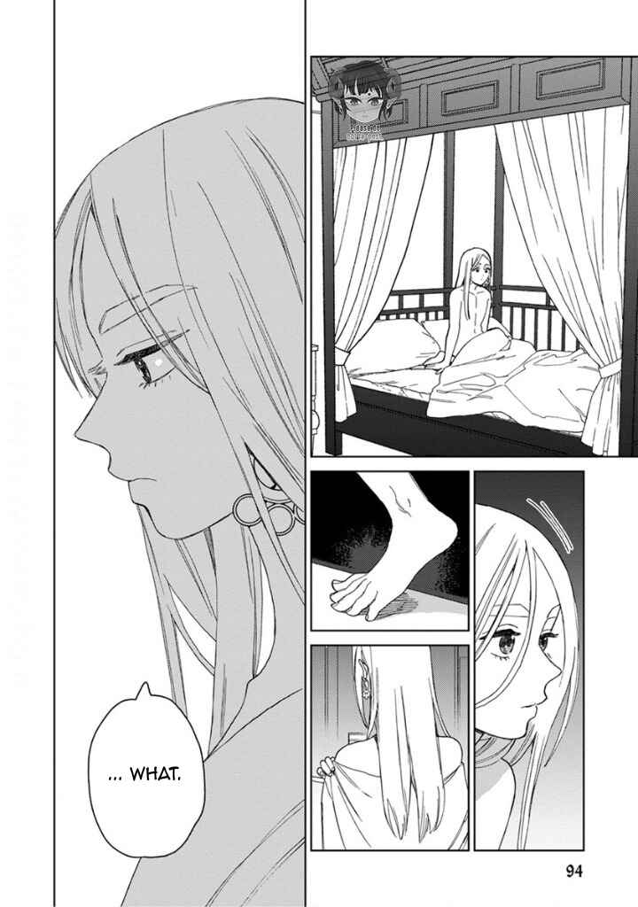 Lala no Kekkon Chapter 3 - Page 43
