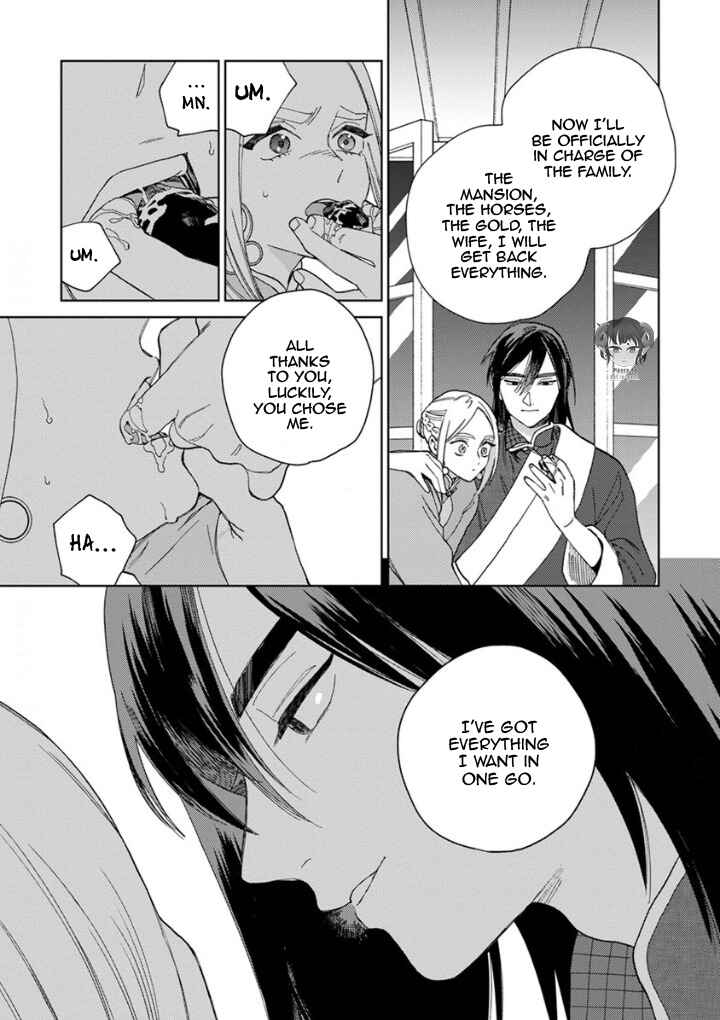 Lala no Kekkon Chapter 3 - Page 8