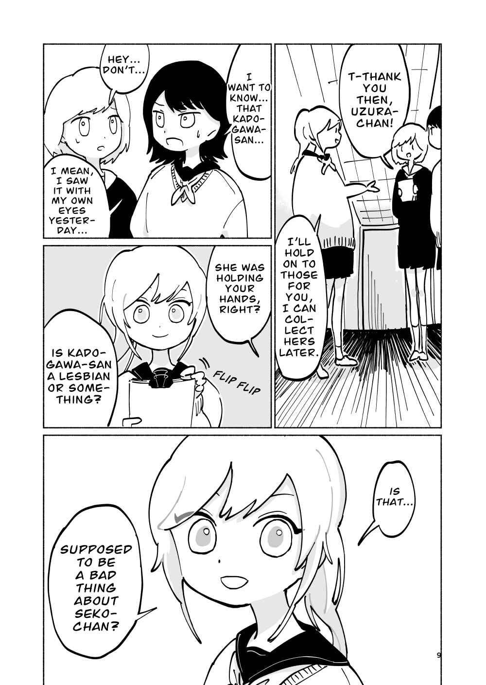 A Cat's Apathy Chapter ? - Page 10