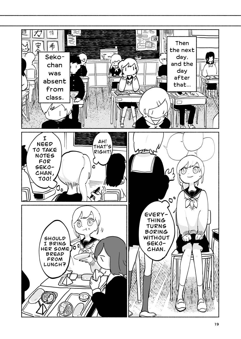 A Cat's Apathy Chapter ? - Page 20