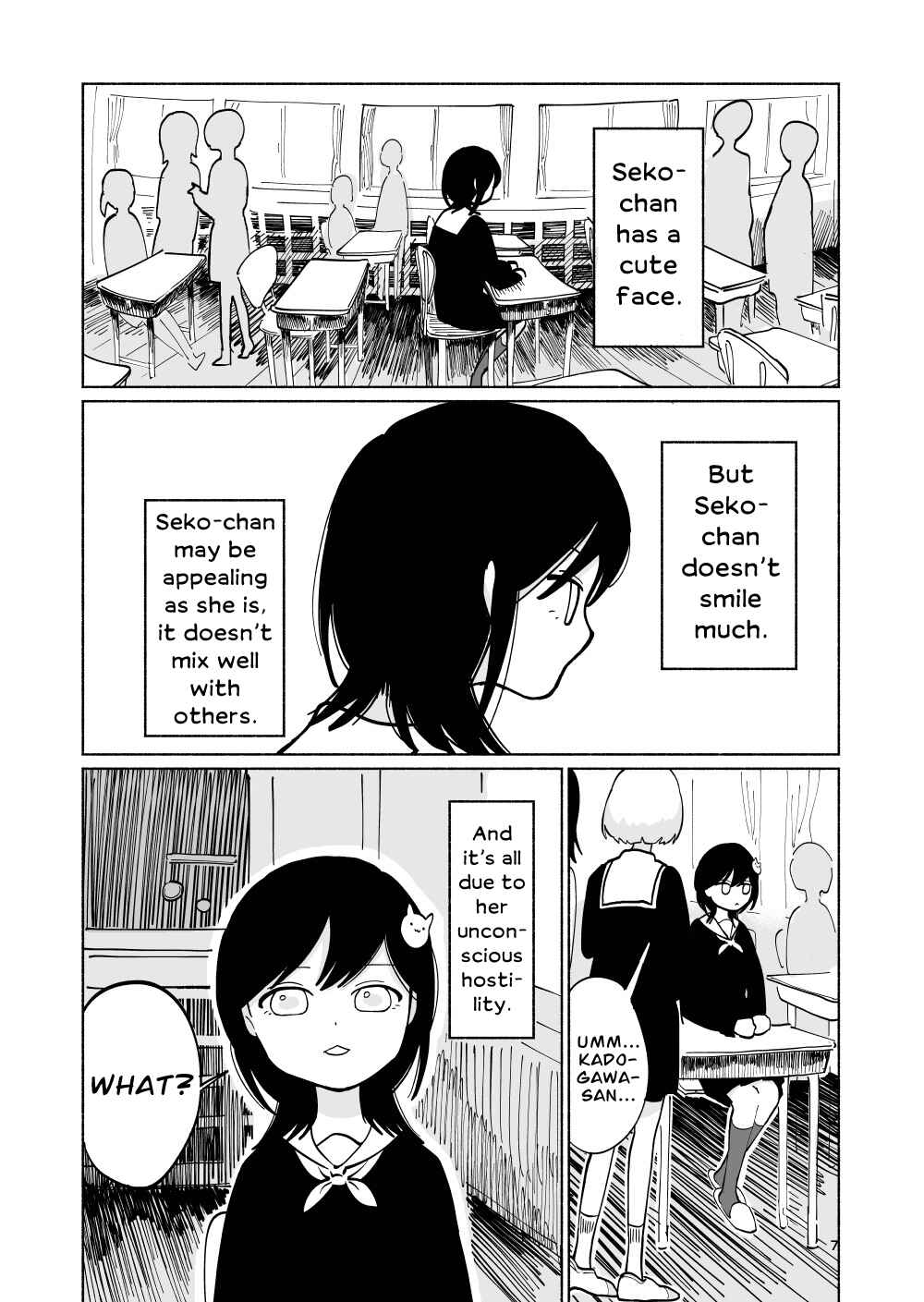A Cat's Apathy Chapter ? - Page 8