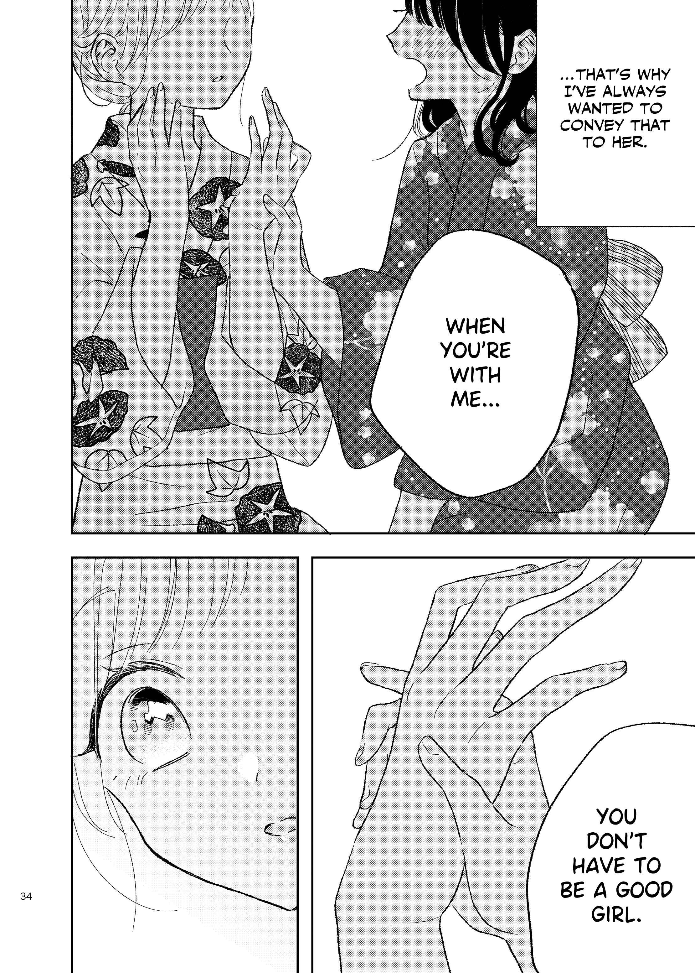 Ami-chan no Nikki Chapter 8 - Page 11