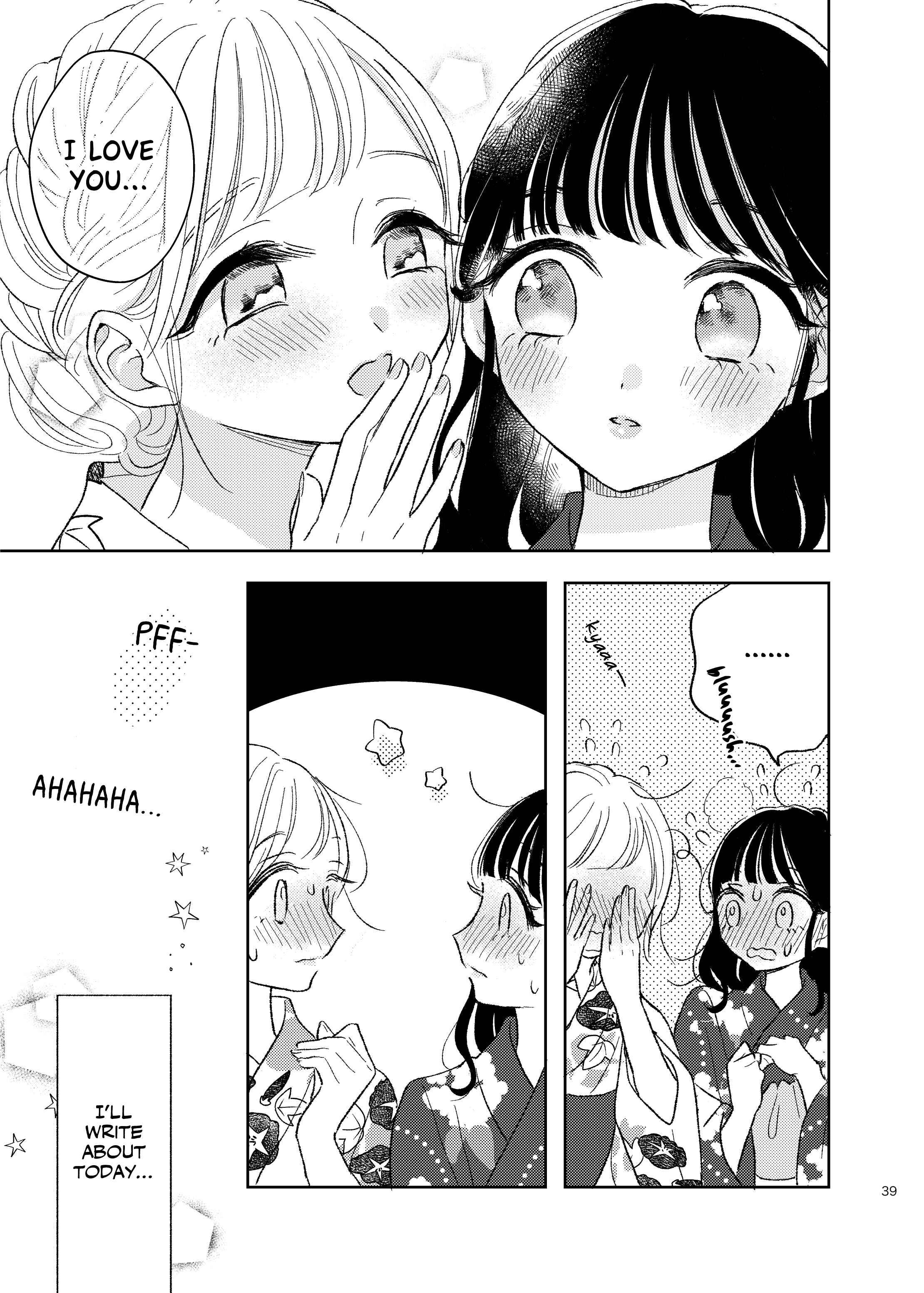 Ami-chan no Nikki Chapter 8 - Page 16