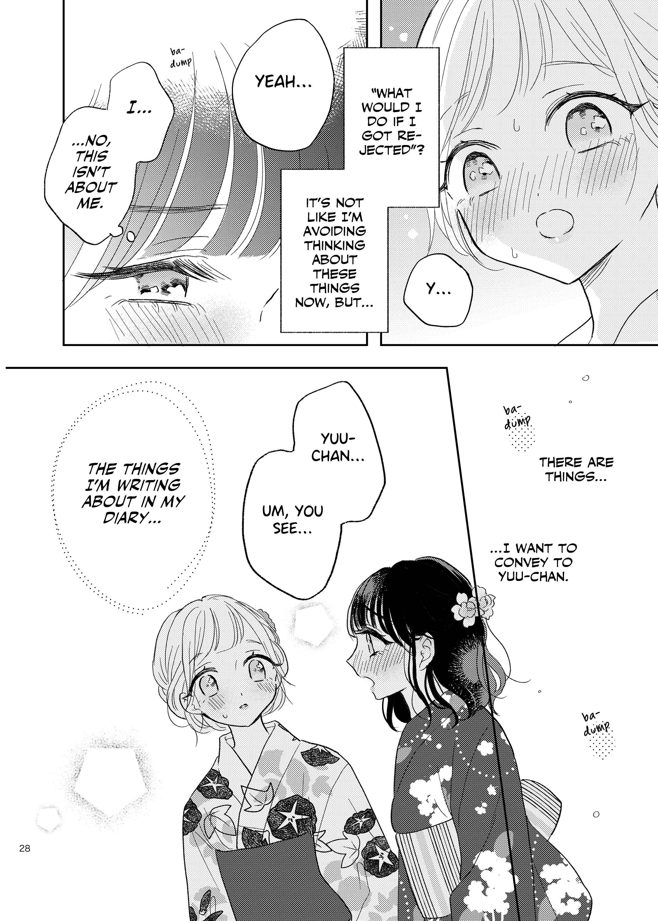 Ami-chan no Nikki Chapter 8 - Page 5