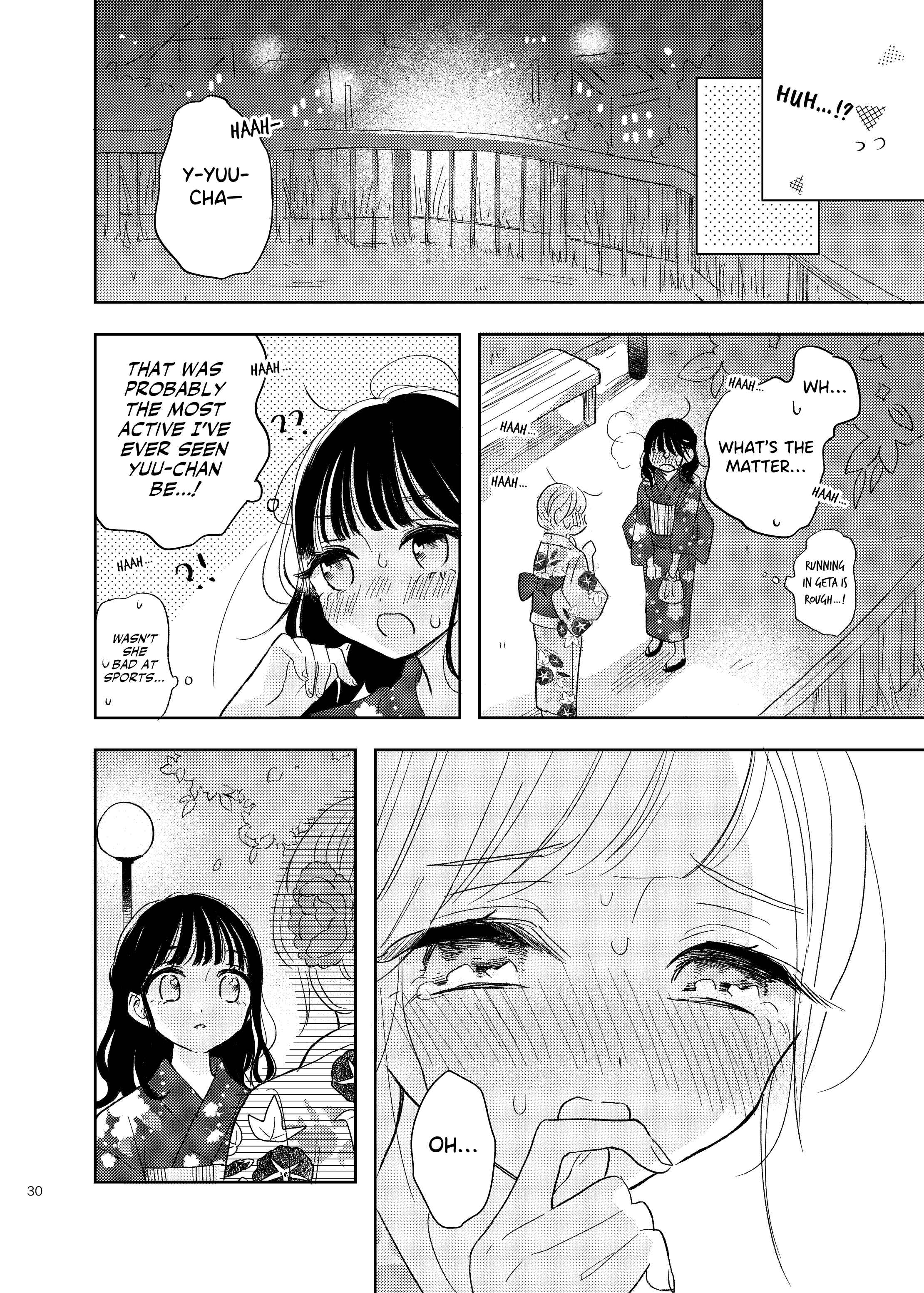 Ami-chan no Nikki Chapter 8 - Page 7