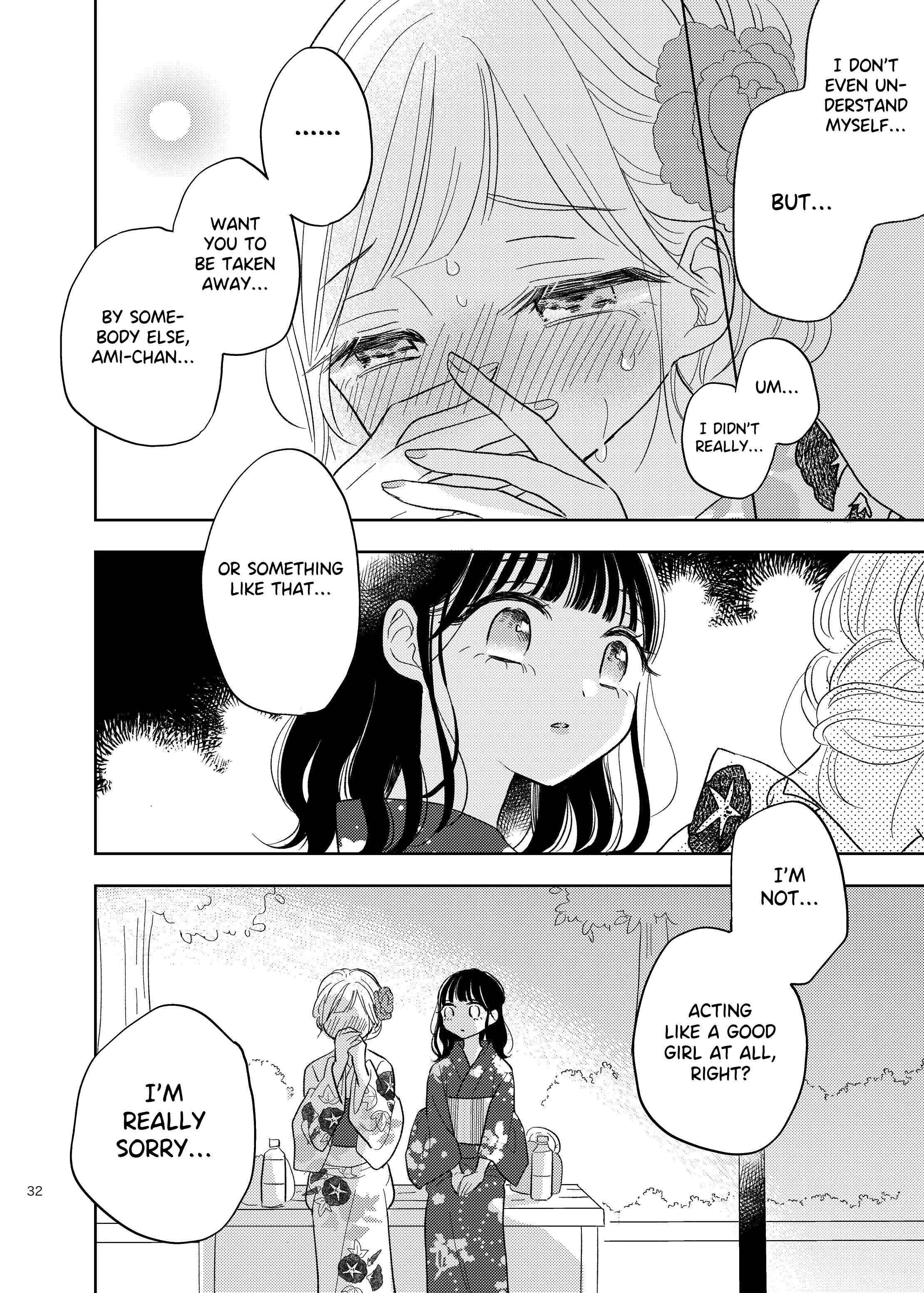 Ami-chan no Nikki Chapter 8 - Page 9