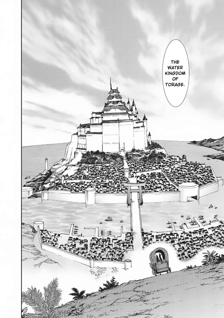 Kuro no Shoukanshi Chapter 14 - Page 20