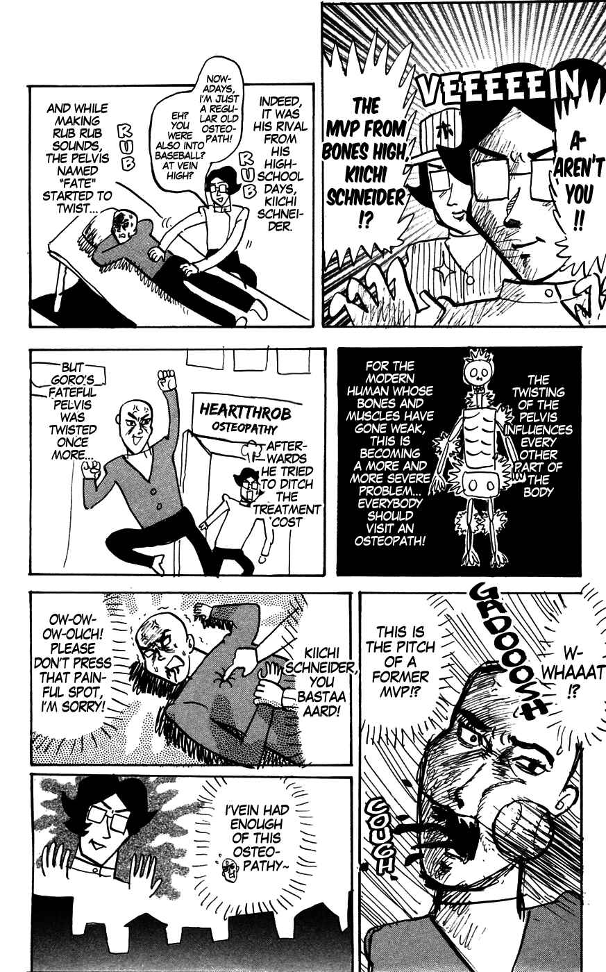 Pyu to Fuku! Jaguar Chapter 146 - Page 2