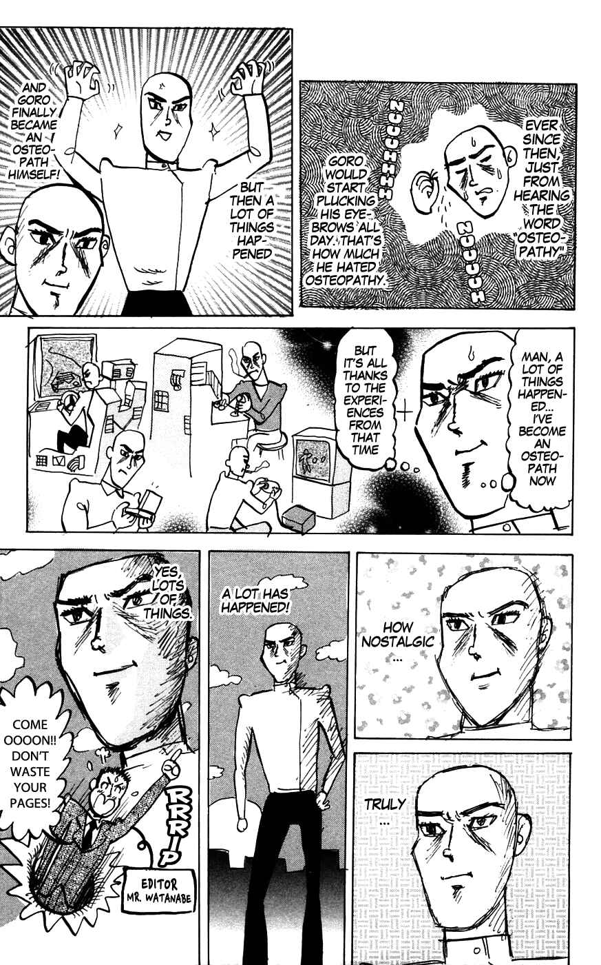 Pyu to Fuku! Jaguar Chapter 146 - Page 3