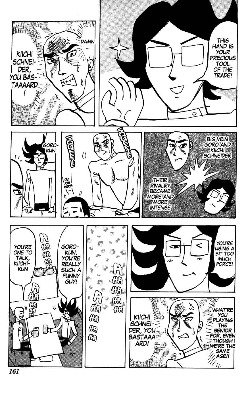 Pyu to Fuku! Jaguar Chapter 146 - Page 5