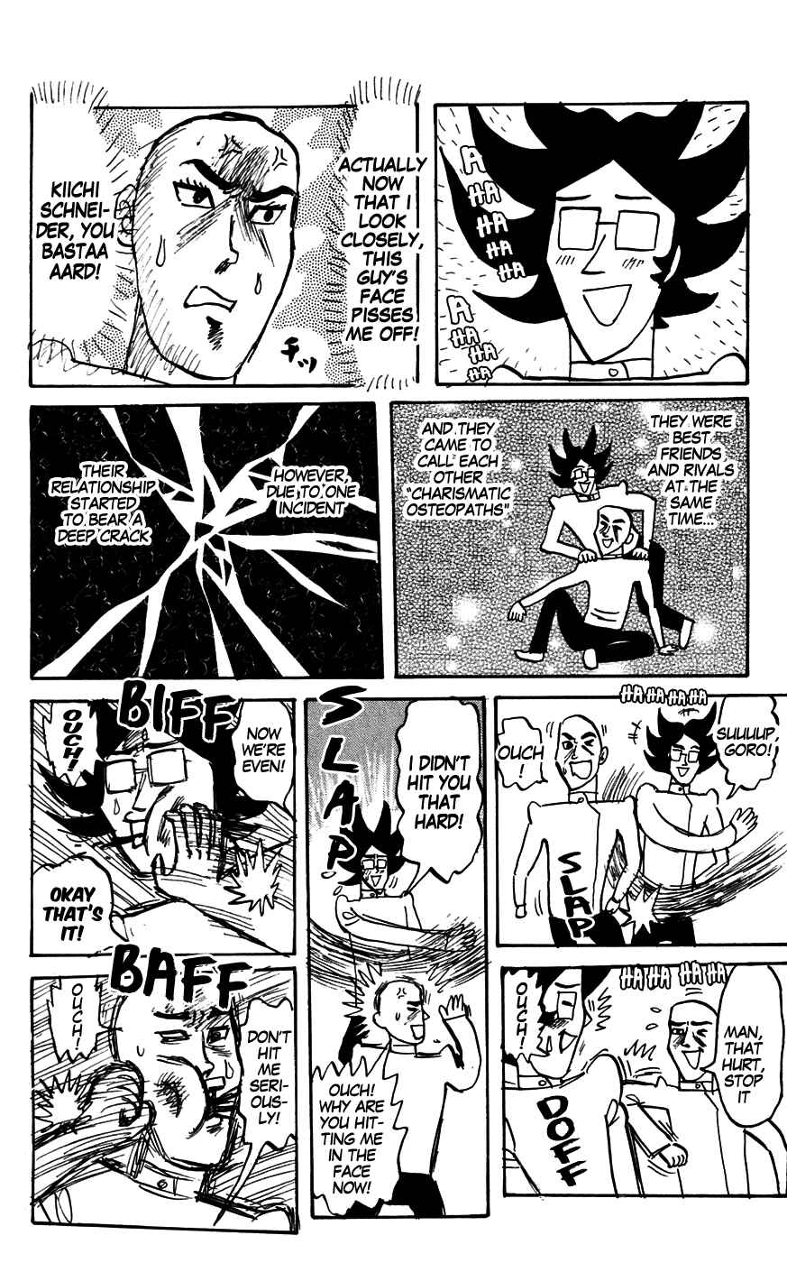Pyu to Fuku! Jaguar Chapter 146 - Page 6