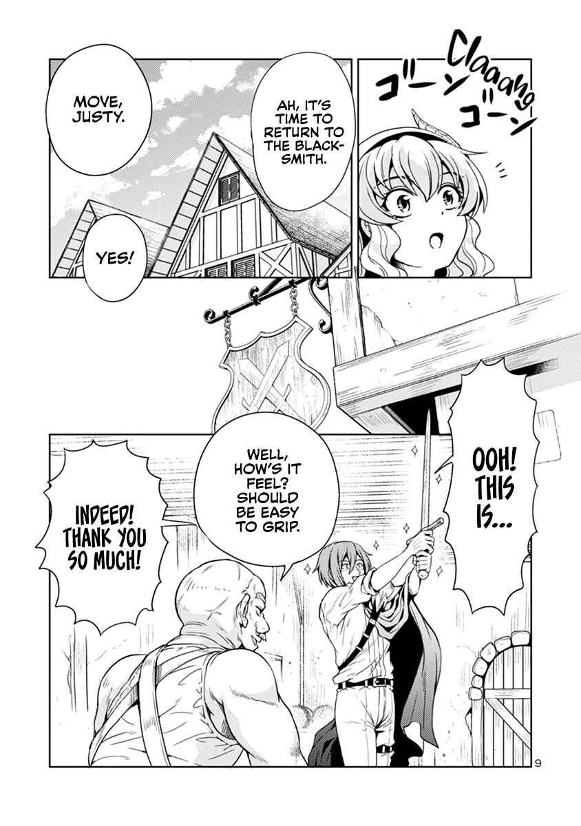 Maou no Musume, Sugoku Choroi. Chapter 33 - Page 10
