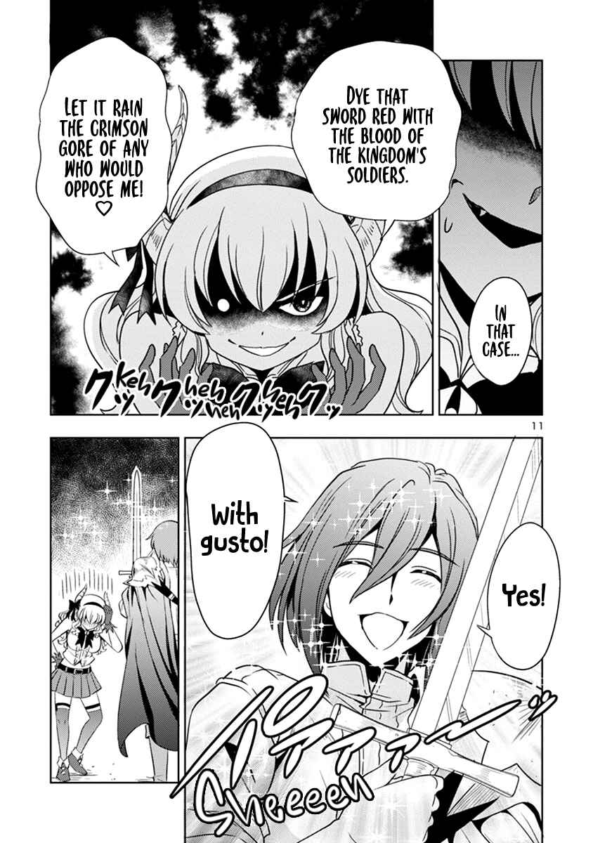 Maou no Musume, Sugoku Choroi. Chapter 33 - Page 12