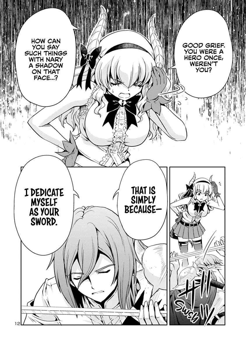 Maou no Musume, Sugoku Choroi. Chapter 33 - Page 13