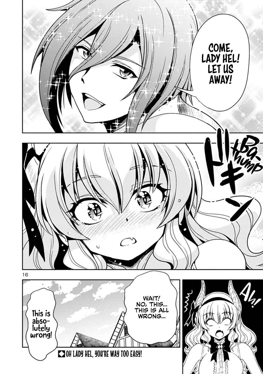 Maou no Musume, Sugoku Choroi. Chapter 33 - Page 17