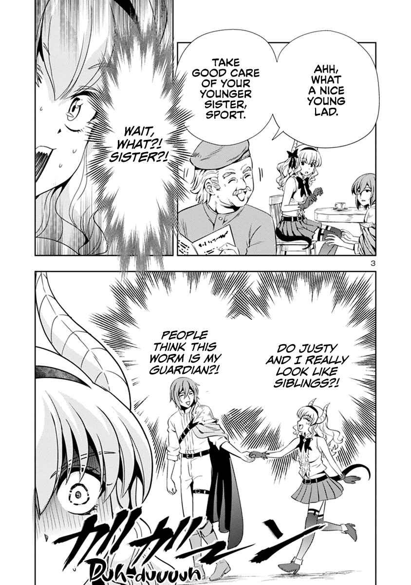 Maou no Musume, Sugoku Choroi. Chapter 33 - Page 4