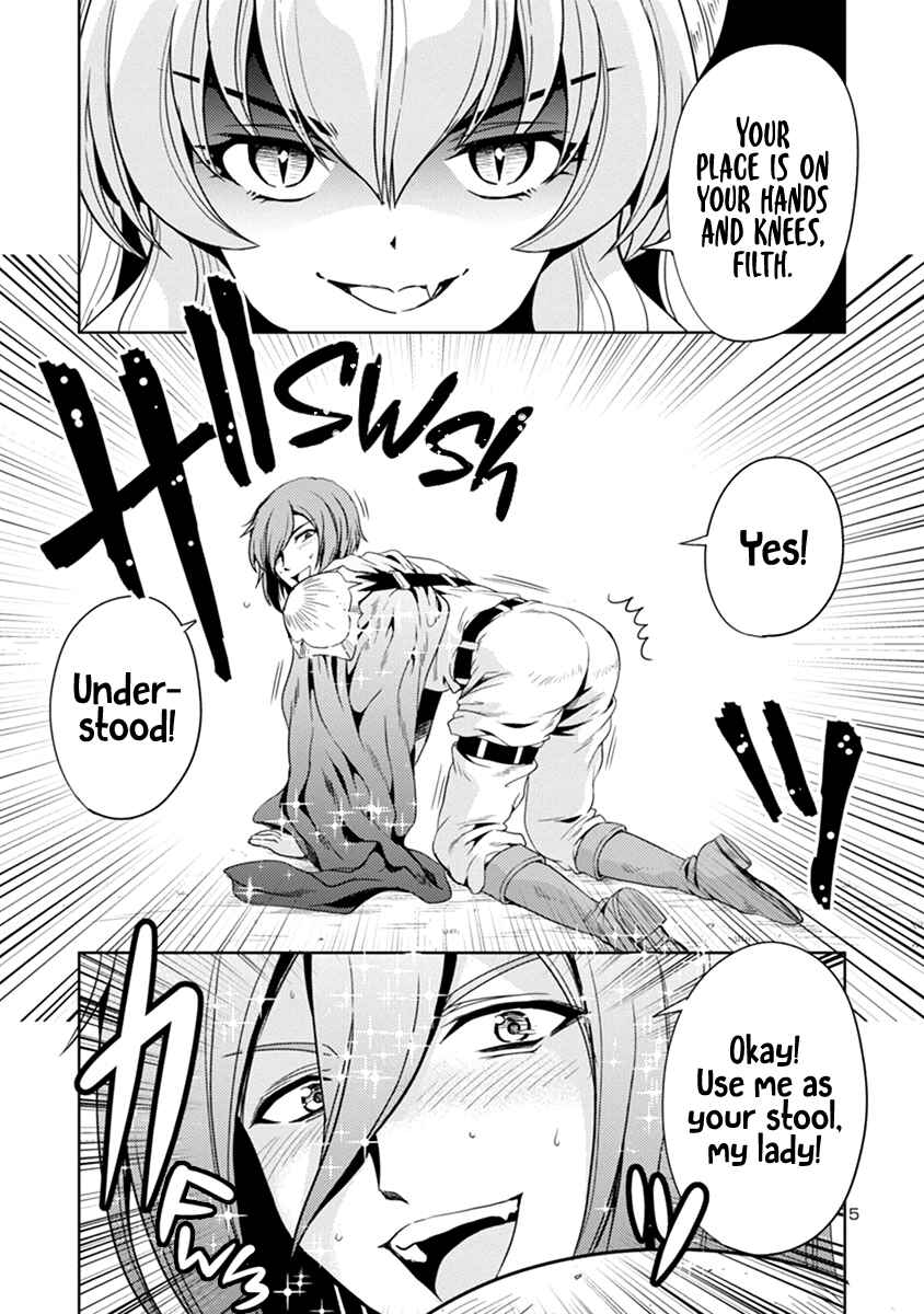 Maou no Musume, Sugoku Choroi. Chapter 33 - Page 6