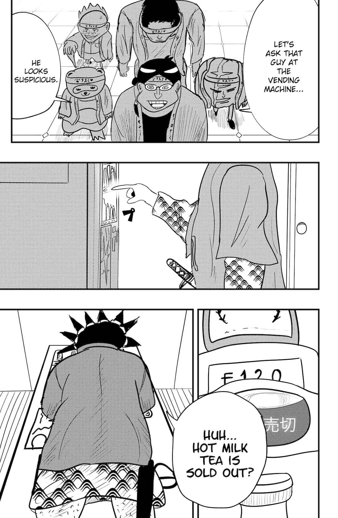 Dragon Tofu Chapter 46 - Page 17