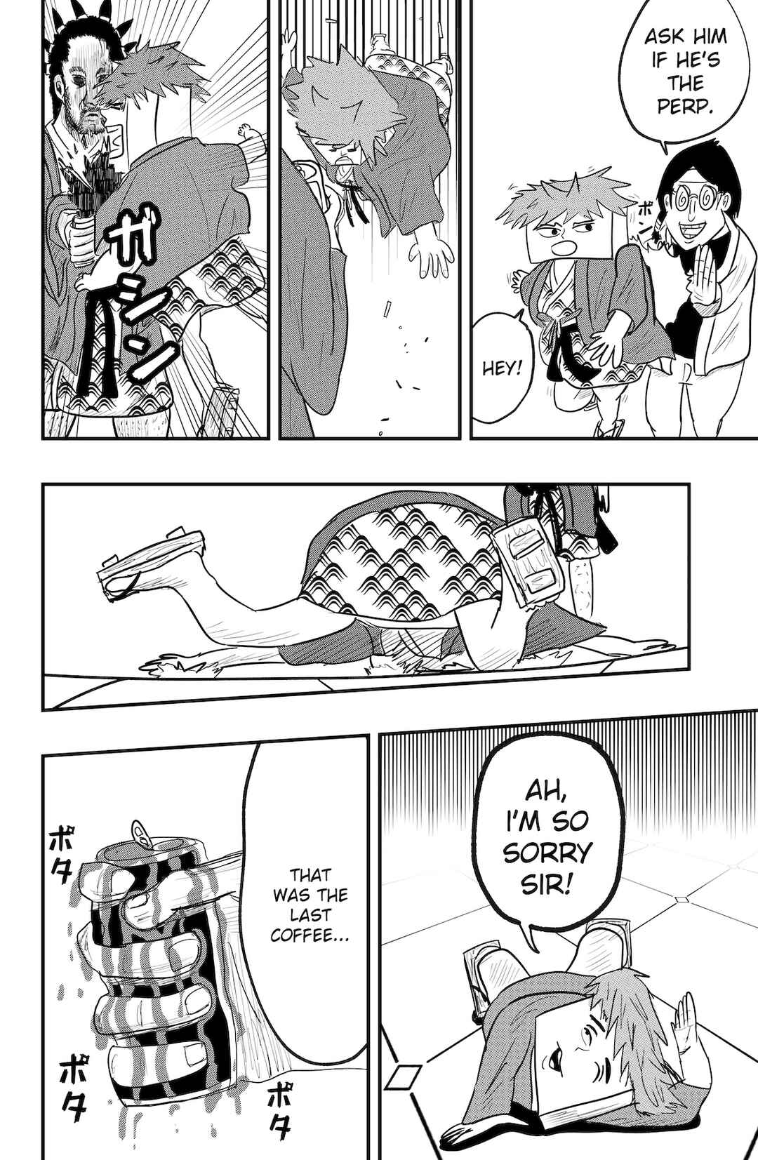 Dragon Tofu Chapter 46 - Page 20