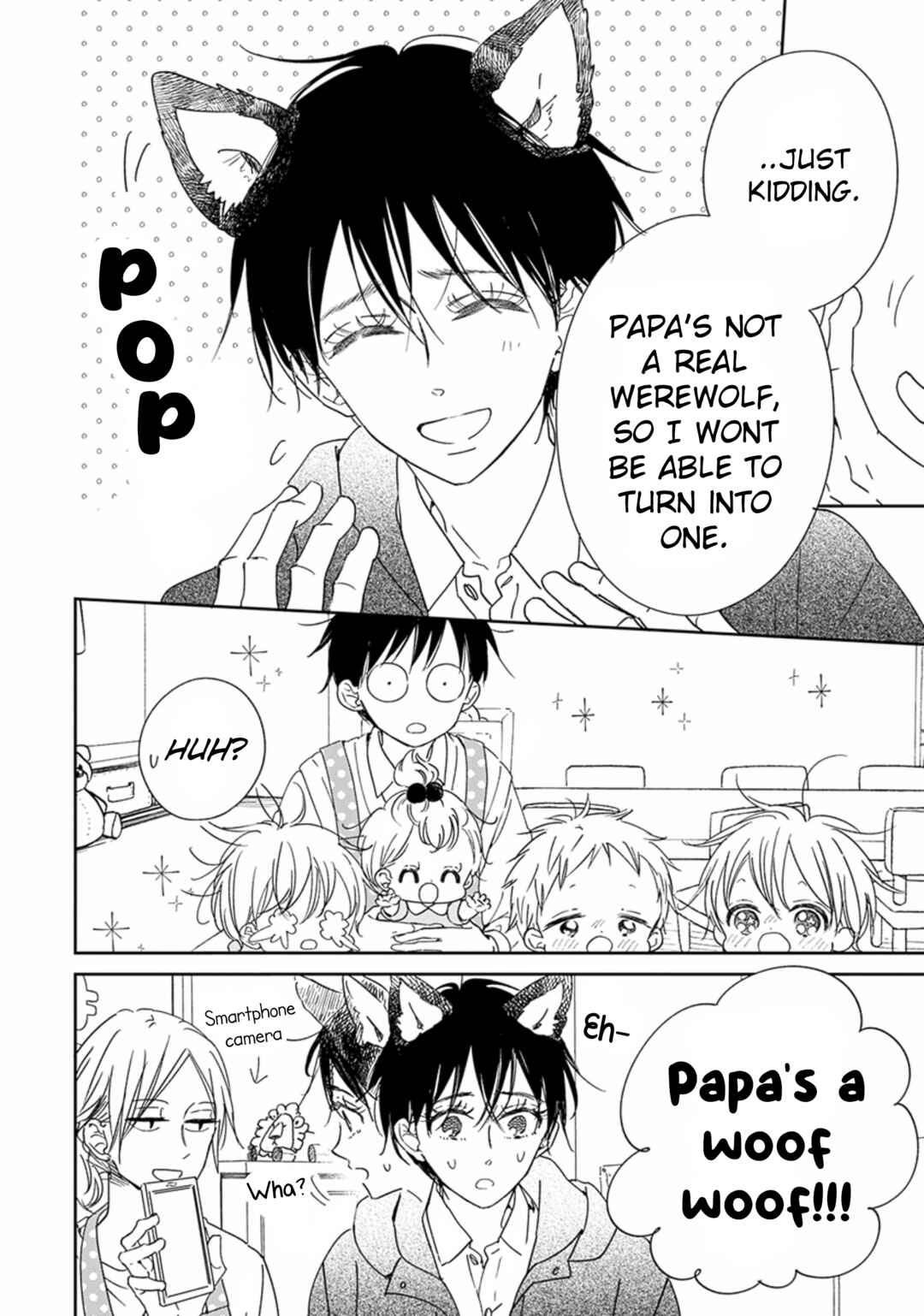 Gakuen Babysitters Chapter 123 - Page 13