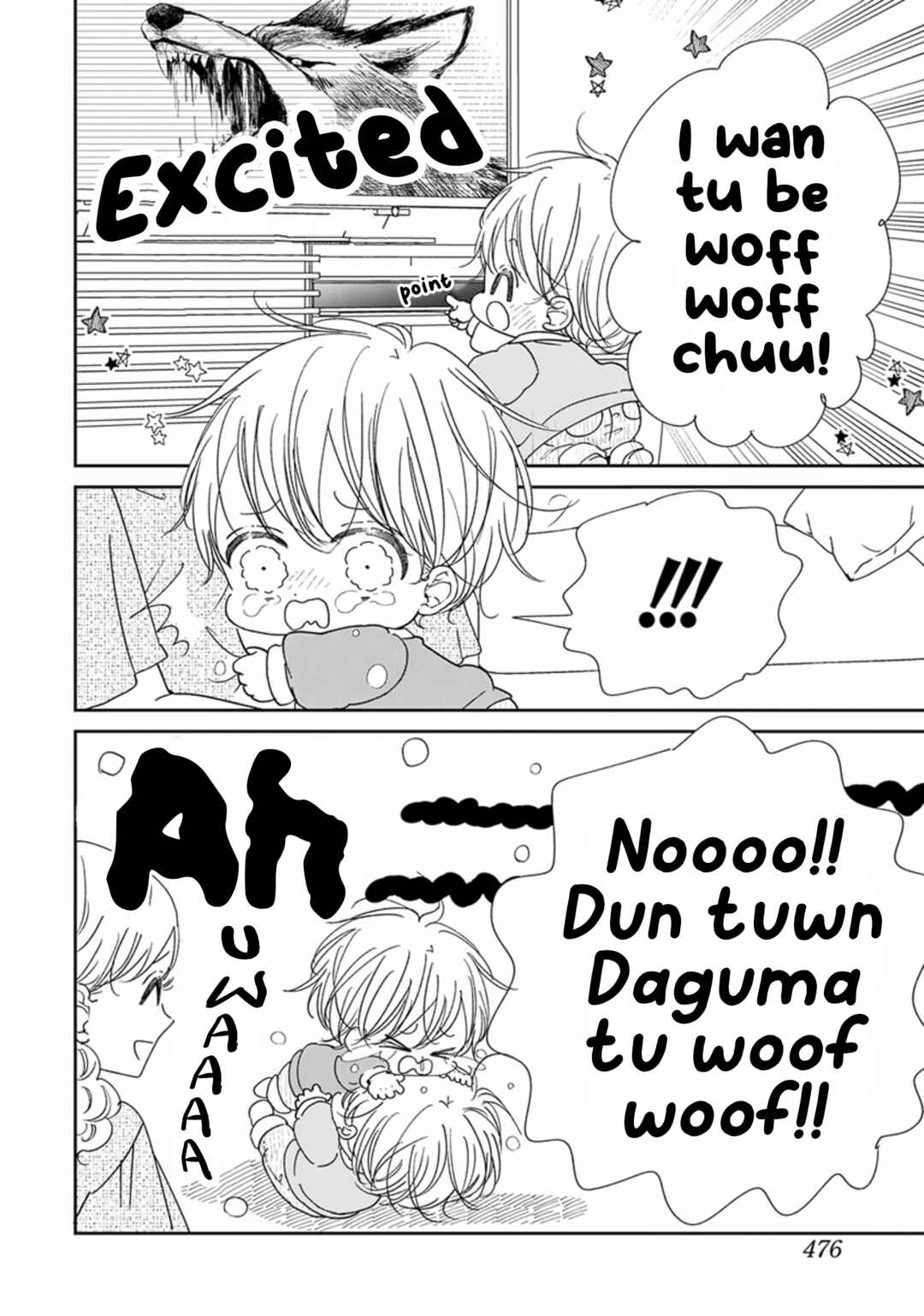 Gakuen Babysitters Chapter 123 - Page 7