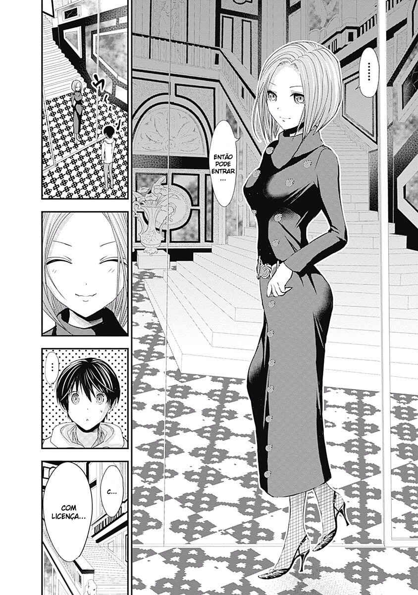 Minamoto-kun Monogatari Chapter 218 - Page 9