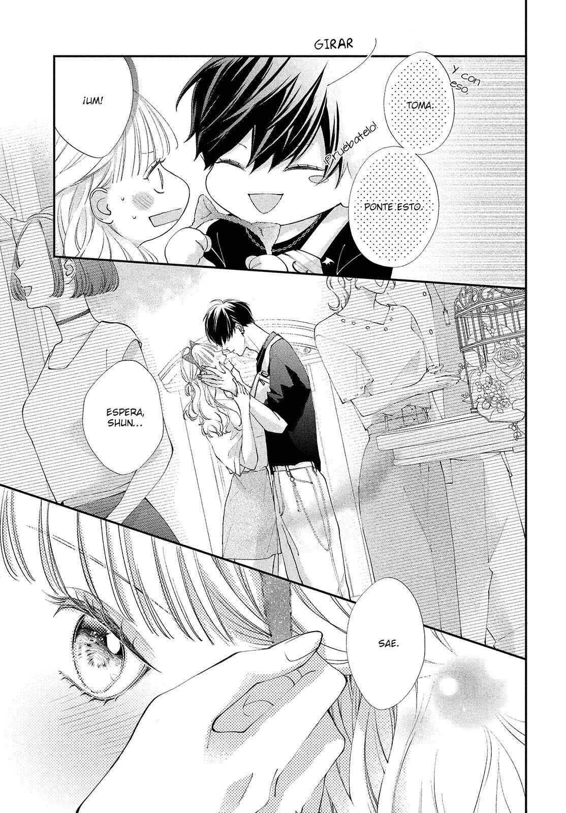 Kuzuna Kimi Shika Aisenai Chapter 4 - Page 13