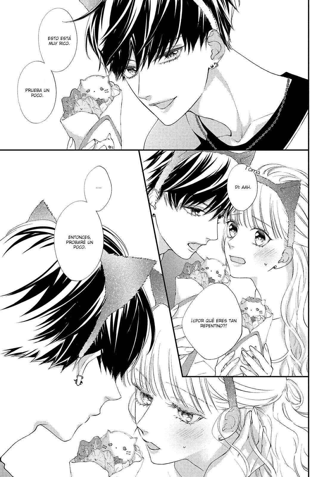 Kuzuna Kimi Shika Aisenai Chapter 4 - Page 19