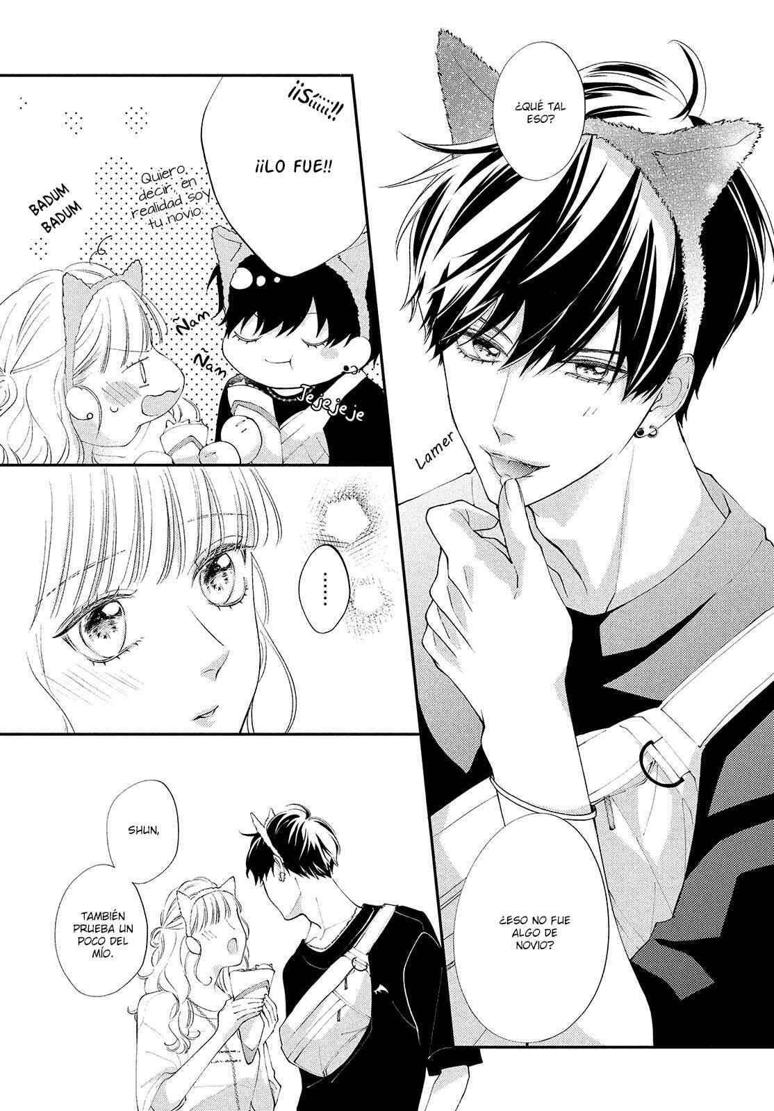 Kuzuna Kimi Shika Aisenai Chapter 4 - Page 21