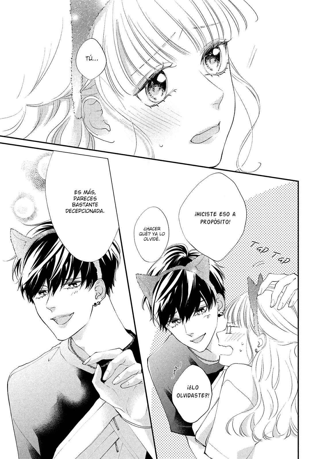 Kuzuna Kimi Shika Aisenai Chapter 4 - Page 27