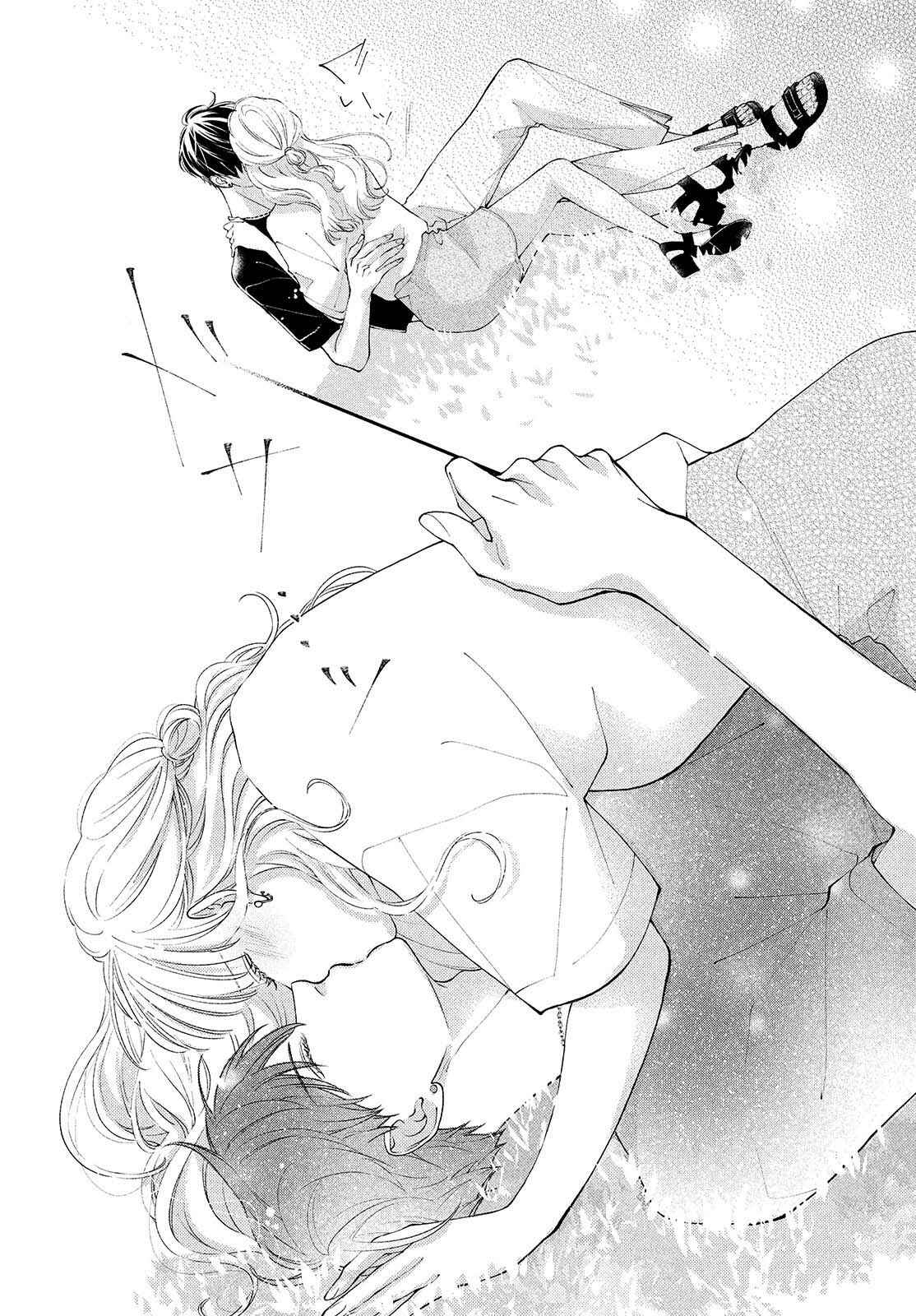 Kuzuna Kimi Shika Aisenai Chapter 4 - Page 37