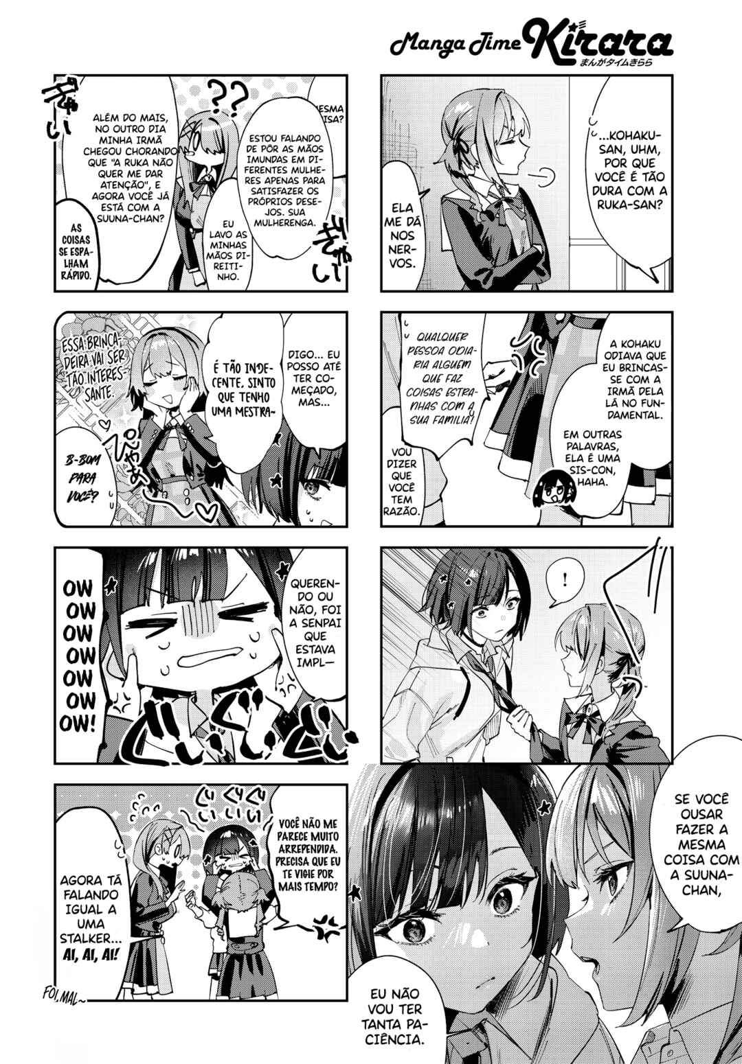 Koutsugou Semi-Friend Chapter 8 - Page 11