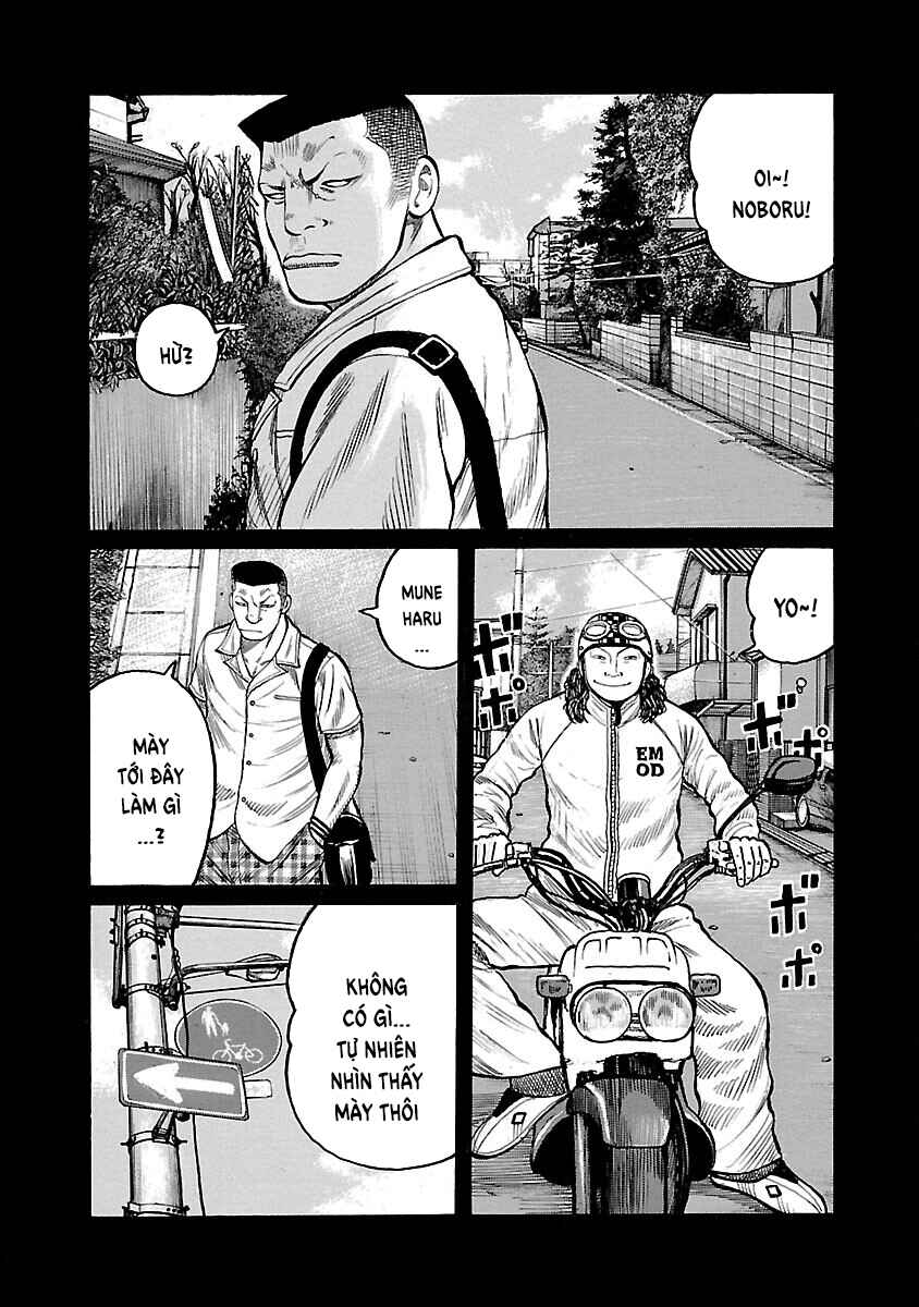 Shinsouban WORST Chapter 102 - Page 2
