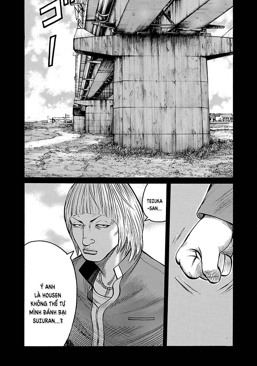 Shinsouban WORST Chapter 102 - Page 22