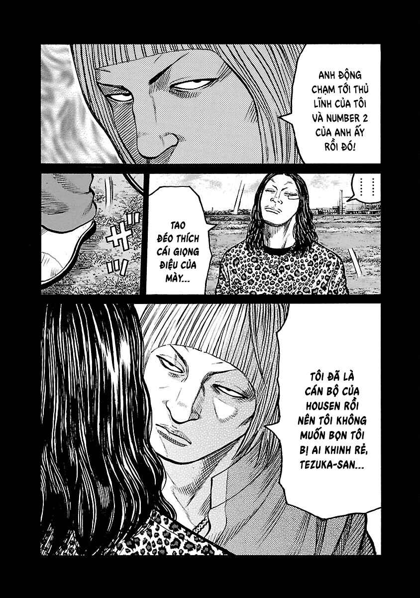 Shinsouban WORST Chapter 102 - Page 24