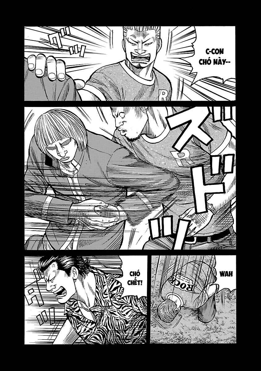 Shinsouban WORST Chapter 102 - Page 25