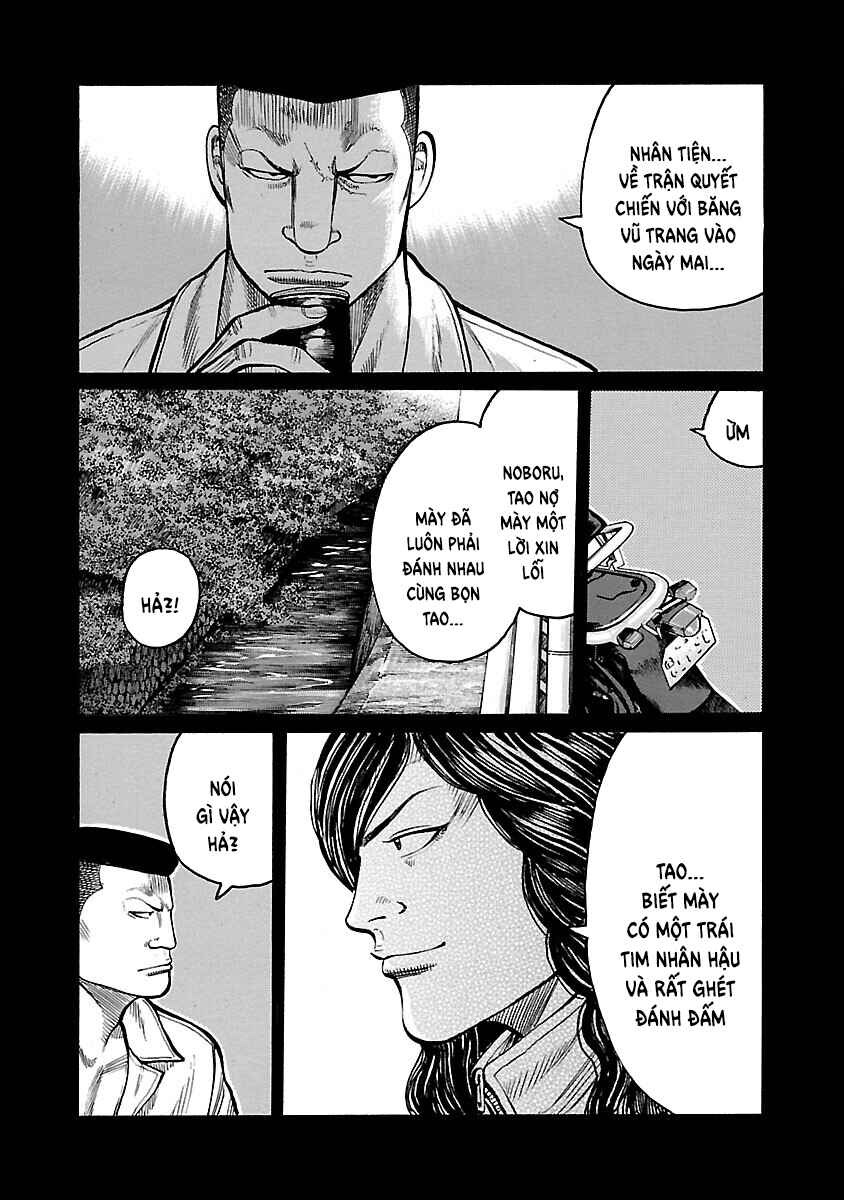 Shinsouban WORST Chapter 102 - Page 5