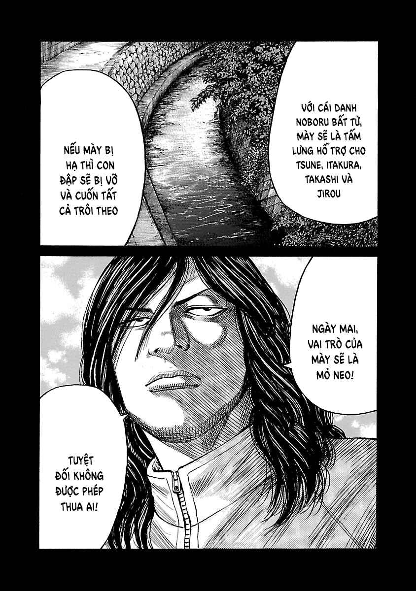 Shinsouban WORST Chapter 102 - Page 7