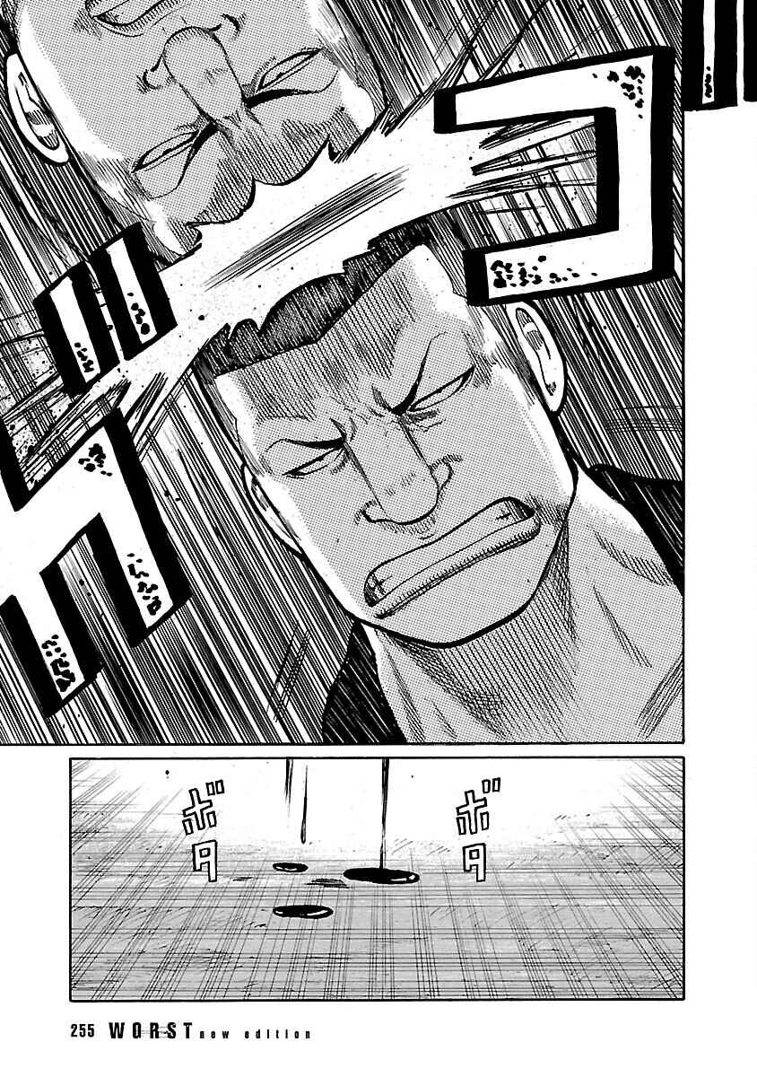 Shinsouban WORST Chapter 102 - Page 9
